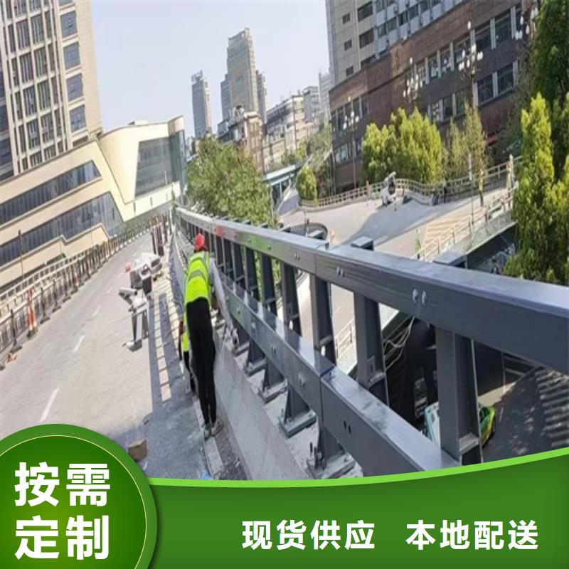 道路防撞护栏-视频-辉南|柳河|延边|辽源|长春|吉林|四平友源道路防撞护栏_ 宏达友源金属制品(通化市分公司)