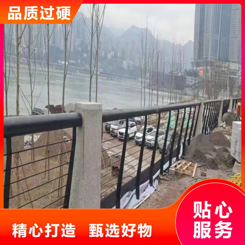 道路防撞护栏-视频-辉南|柳河|延边|辽源|长春|吉林|四平友源道路防撞护栏_ 宏达友源金属制品(通化市分公司)