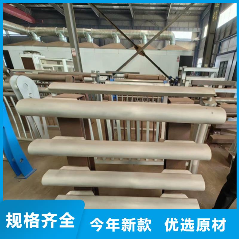 碳素钢复合管栏杆厂家-视频-华宁|通海|昭通|大理|丽江|楚雄|迪庆|临沧友源碳素钢复合管栏杆厂家_ 宏达友源金属制品(玉溪市分公司)