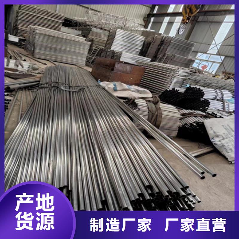 道路防撞护栏-视频-辉南|柳河|延边|辽源|长春|吉林|四平友源道路防撞护栏_ 宏达友源金属制品(通化市分公司)