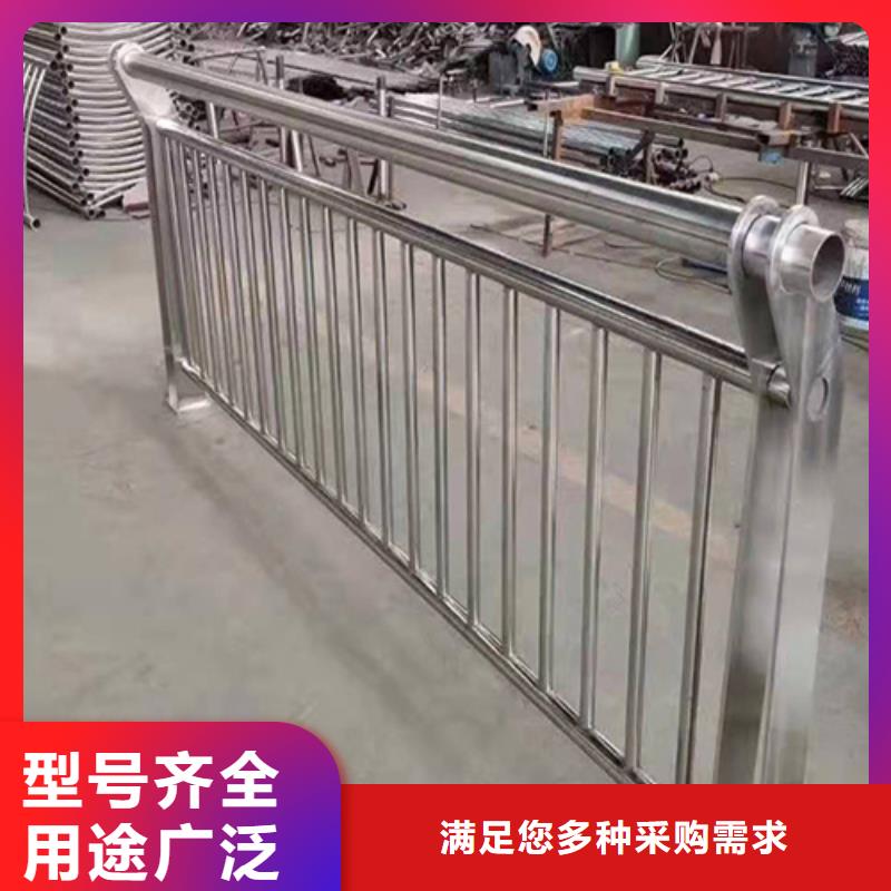 道路防撞护栏-视频-辉南|柳河|延边|辽源|长春|吉林|四平友源道路防撞护栏_ 宏达友源金属制品(通化市分公司)