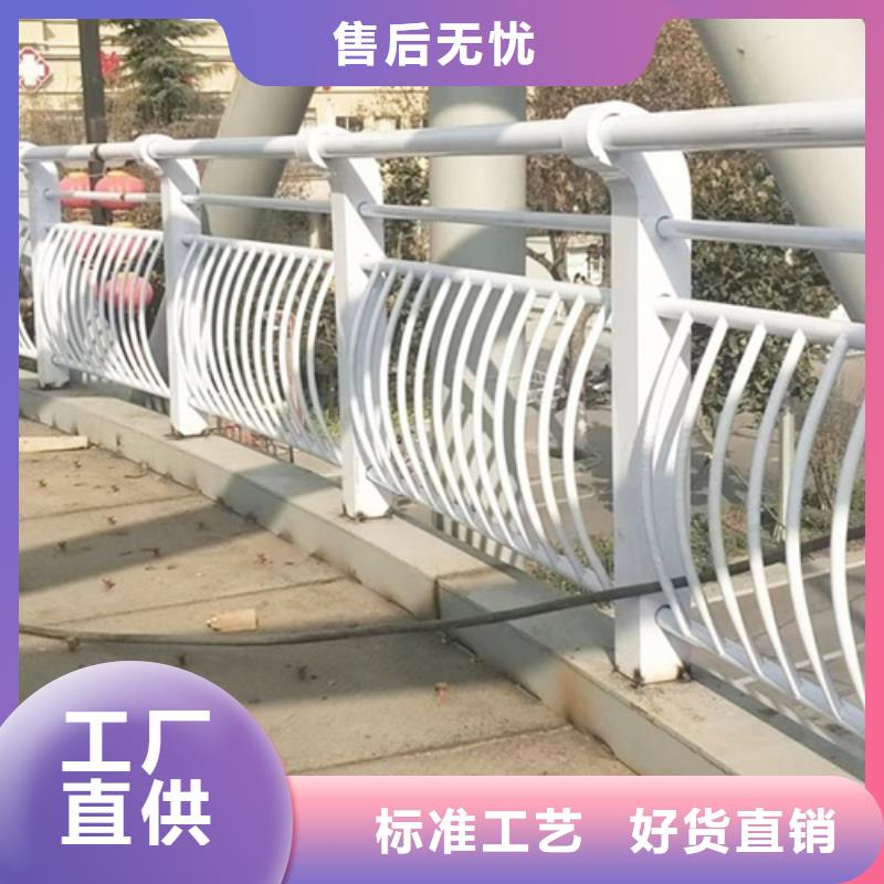 镀锌静电喷塑护栏管-视频-镀锌静电喷塑护栏管-宏达友源金属制品(那曲市分公司)服务区域安多|比如|山南|阿里|昌都|日喀则|林芝|拉萨