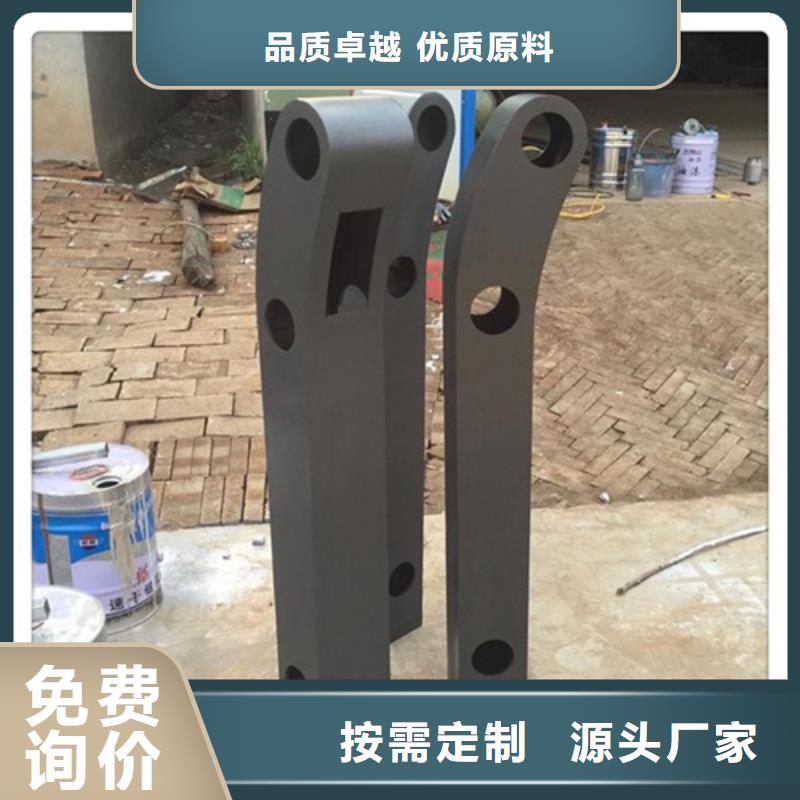 镀锌静电喷塑护栏管-视频-镀锌静电喷塑护栏管-宏达友源金属制品(那曲市分公司)服务区域安多|比如|山南|阿里|昌都|日喀则|林芝|拉萨