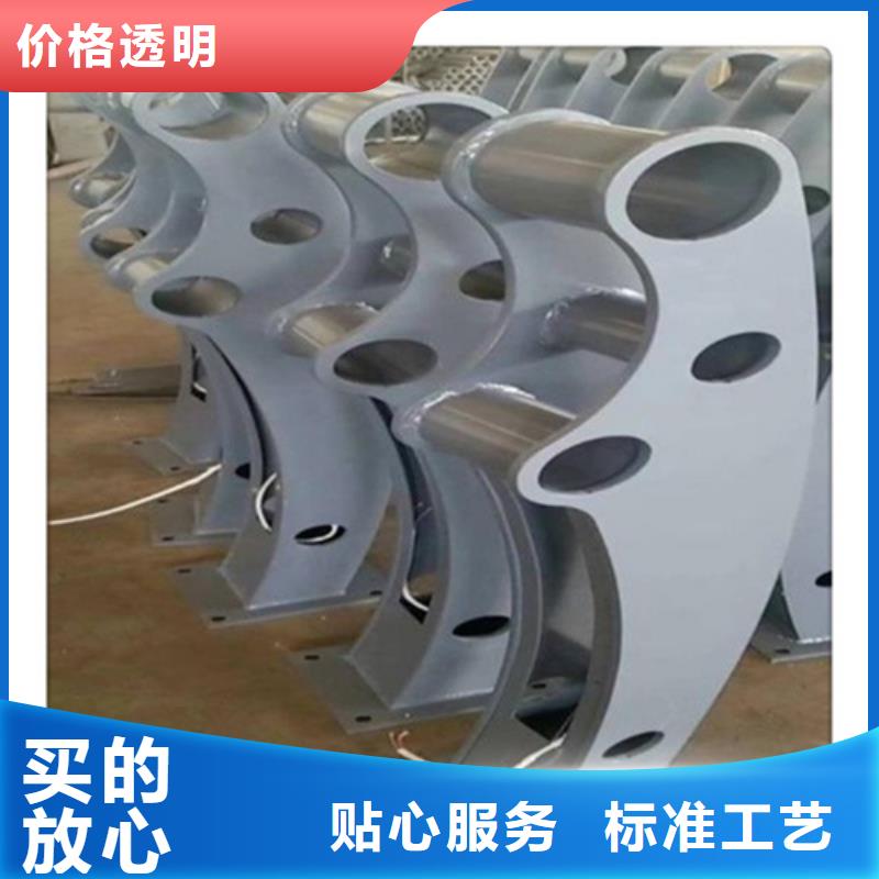 镀锌静电喷塑护栏管镀锌静电喷塑护栏管-视频-镀锌静电喷塑护栏管镀锌静电喷塑护栏管_宁夏银川市场覆盖等