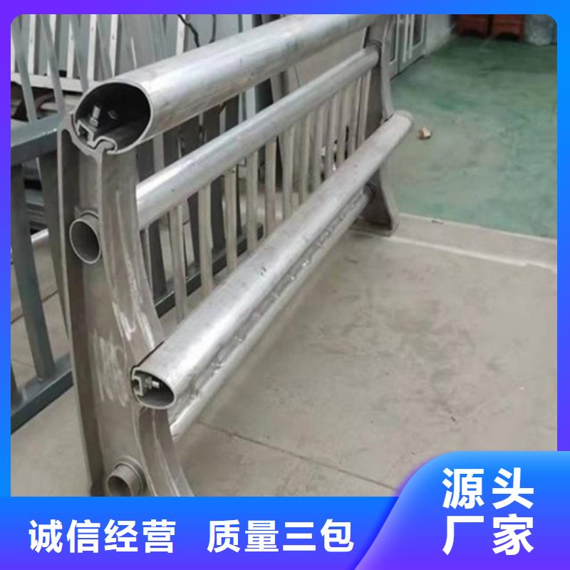 桥梁防撞护栏不锈钢复合管栏杆厂家源头直供