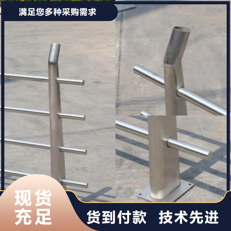 桥梁防撞护栏防撞桥梁护栏厂家批发价