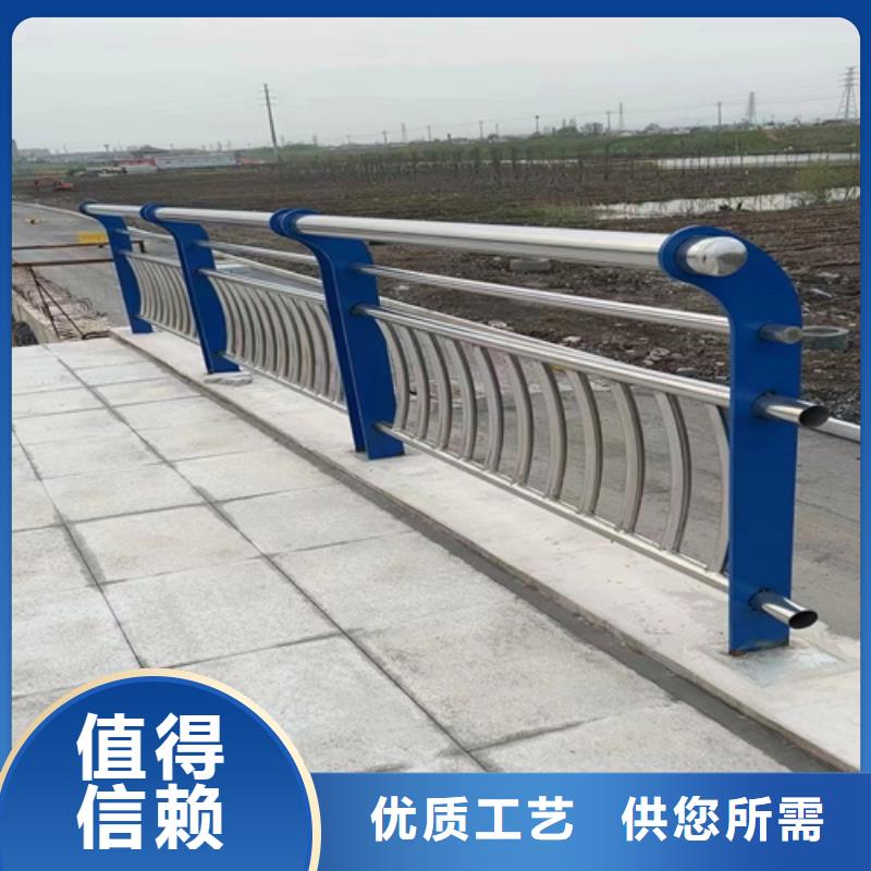 桥梁防撞护栏的图文介绍