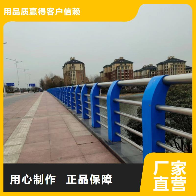 镀锌静电喷塑护栏管-视频-镀锌静电喷塑护栏管-宏达友源金属制品(那曲市分公司)服务区域安多|比如|山南|阿里|昌都|日喀则|林芝|拉萨