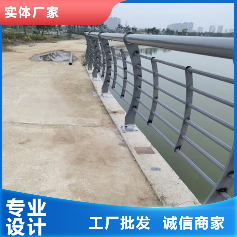 桥梁防撞护栏防撞桥梁护栏品质过硬