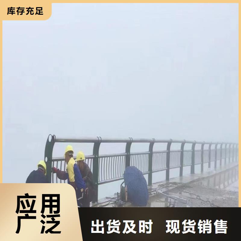 不锈钢复合管-视频-辽宁省铁岭市友源不锈钢复合管可服务区域银州|昌图|盘锦|阜新|营口|朝阳|沈阳|葫芦岛等