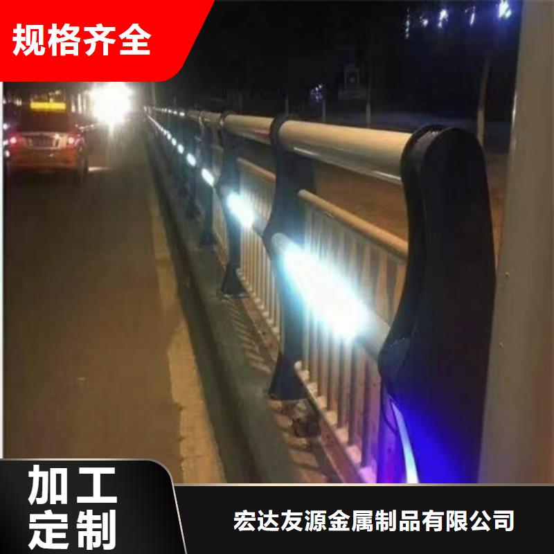 桥梁防撞护栏不锈钢护栏优质货源