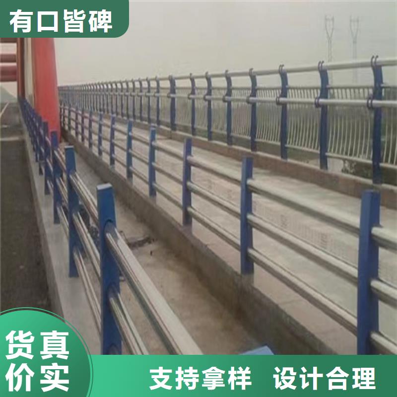 镀锌静电喷塑护栏管-视频-镀锌静电喷塑护栏管-宏达友源金属制品(那曲市分公司)服务区域安多|比如|山南|阿里|昌都|日喀则|林芝|拉萨