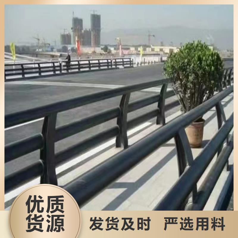 桥梁防撞护栏防撞桥梁护栏厂家批发价