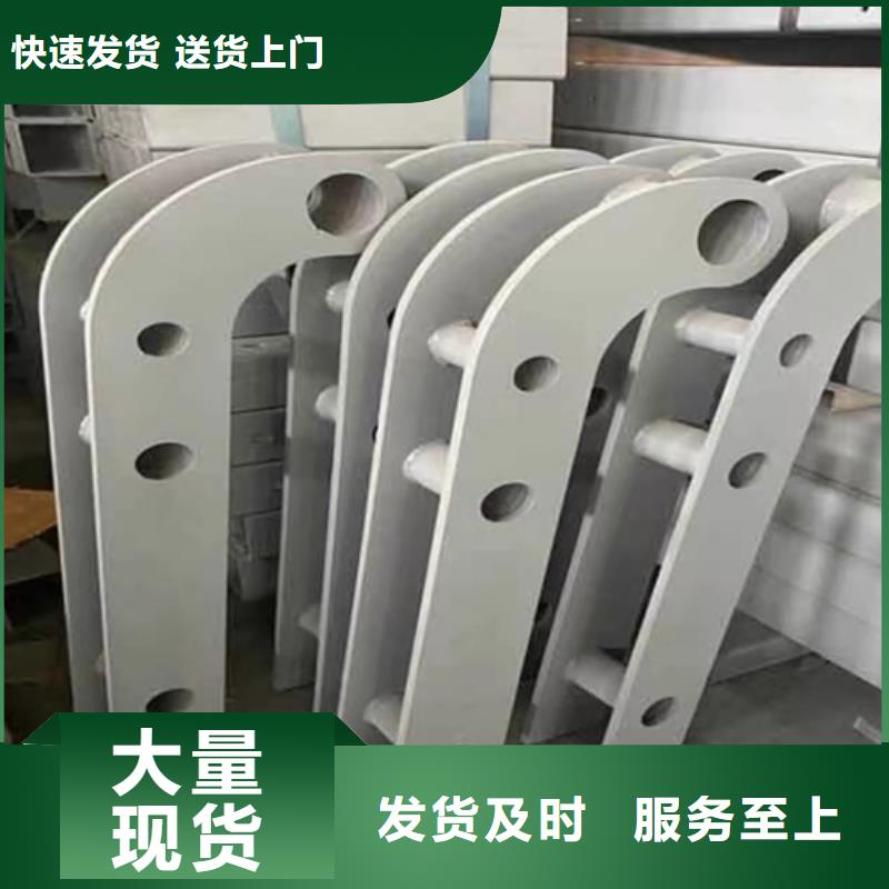 不锈钢复合管-视频-辽宁省铁岭市友源不锈钢复合管可服务区域银州|昌图|盘锦|阜新|营口|朝阳|沈阳|葫芦岛等
