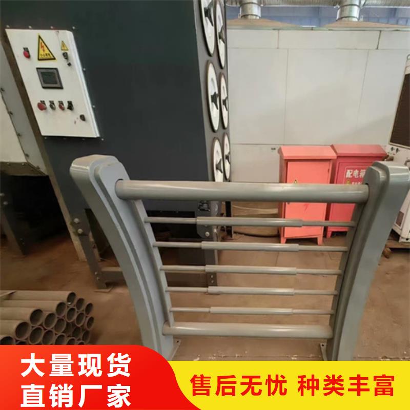 桥梁防撞护栏不锈钢护栏优质货源