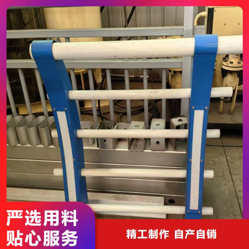 桥梁防撞护栏防撞桥梁护栏厂家批发价