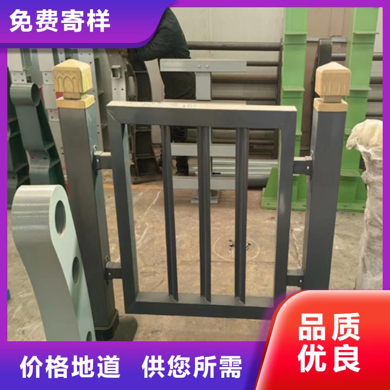 桥梁防撞护栏不锈钢复合管快捷的物流配送