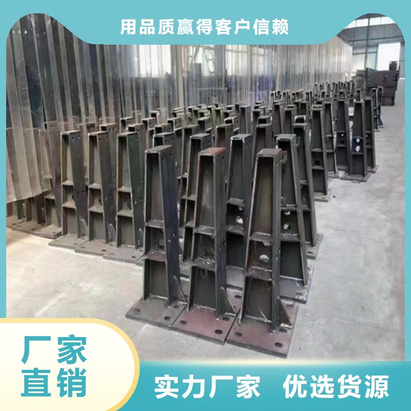 本地性价比高的桥梁防撞护栏图片厂家