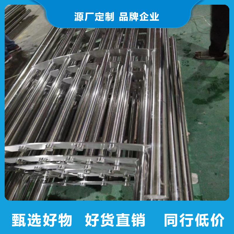桥梁防撞护栏不锈钢复合管厂家品质优选