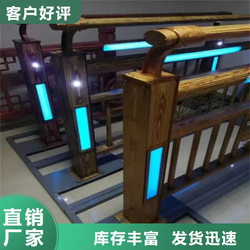 镀锌静电喷塑护栏管-视频-镀锌静电喷塑护栏管-宏达友源金属制品(那曲市分公司)服务区域安多|比如|山南|阿里|昌都|日喀则|林芝|拉萨