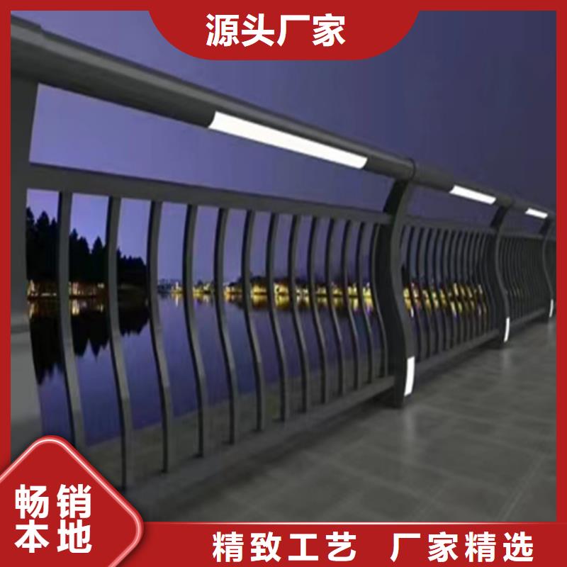 镀锌静电喷塑护栏管-视频-镀锌静电喷塑护栏管-宏达友源金属制品(那曲市分公司)服务区域安多|比如|山南|阿里|昌都|日喀则|林芝|拉萨