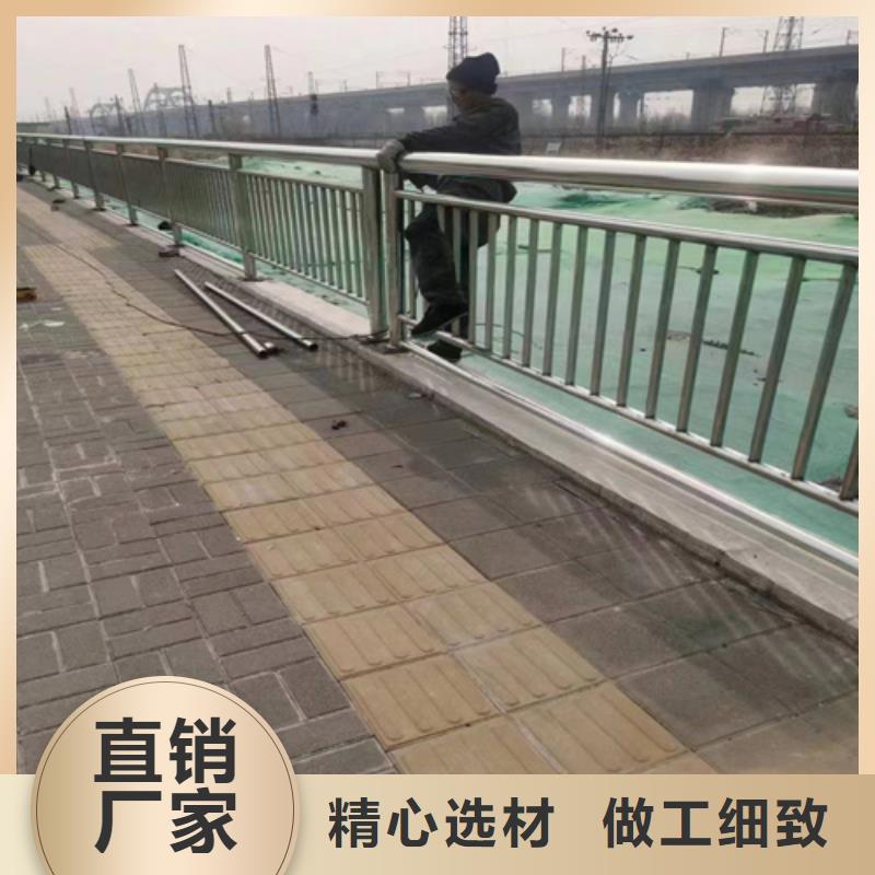 不锈钢复合管-视频-辽宁省铁岭市友源不锈钢复合管可服务区域银州|昌图|盘锦|阜新|营口|朝阳|沈阳|葫芦岛等