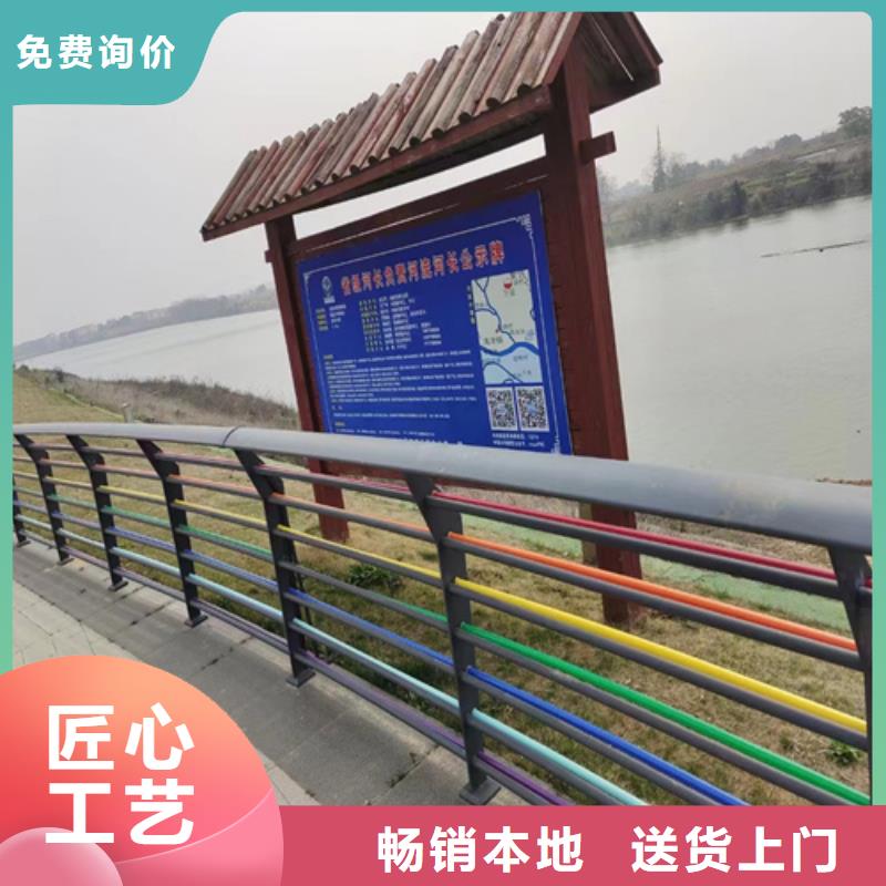桥梁防撞护栏防撞桥梁护栏品质过硬