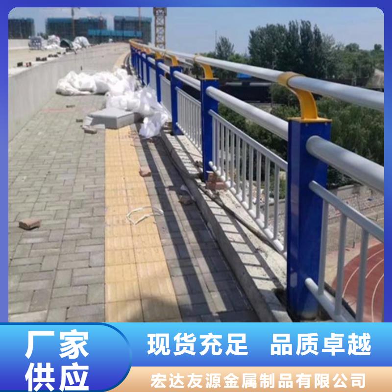 镀锌静电喷塑护栏管镀锌静电喷塑护栏管-视频-镀锌静电喷塑护栏管镀锌静电喷塑护栏管_宁夏银川市场覆盖等