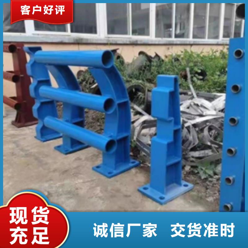 镀锌静电喷塑护栏管-视频-镀锌静电喷塑护栏管-宏达友源金属制品(那曲市分公司)服务区域安多|比如|山南|阿里|昌都|日喀则|林芝|拉萨