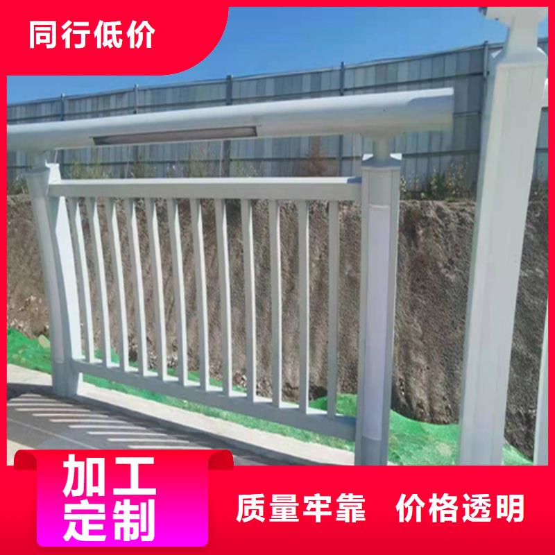 桥梁防撞护栏不锈钢复合管栏杆厂家源头直供