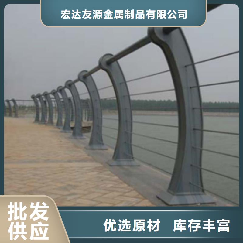 不锈钢复合管-视频-辽宁省铁岭市友源不锈钢复合管可服务区域银州|昌图|盘锦|阜新|营口|朝阳|沈阳|葫芦岛等