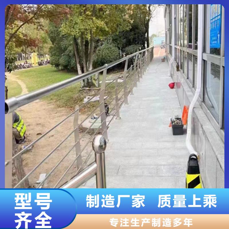 镀锌静电喷塑护栏管镀锌静电喷塑护栏管-视频-镀锌静电喷塑护栏管镀锌静电喷塑护栏管_宁夏银川市场覆盖等