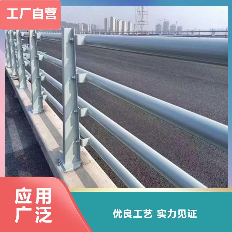 桥梁防撞护栏不锈钢复合管栏杆厂家源头直供