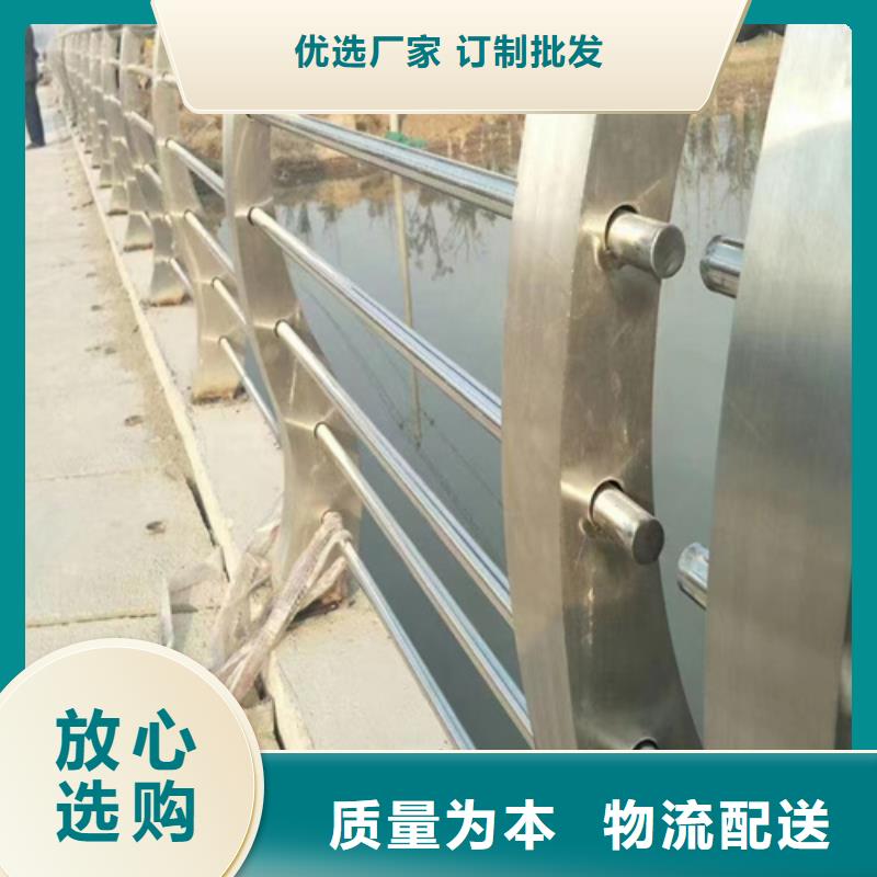 镀锌静电喷塑护栏管-视频-镀锌静电喷塑护栏管-宏达友源金属制品(那曲市分公司)服务区域安多|比如|山南|阿里|昌都|日喀则|林芝|拉萨