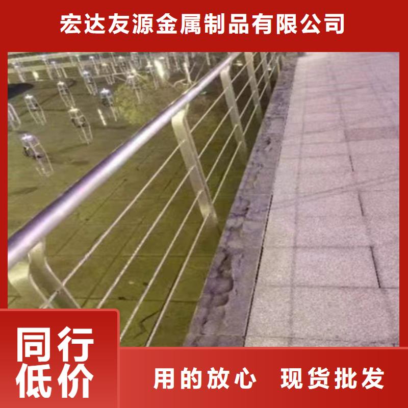 桥梁防撞护栏不锈钢复合管快捷的物流配送