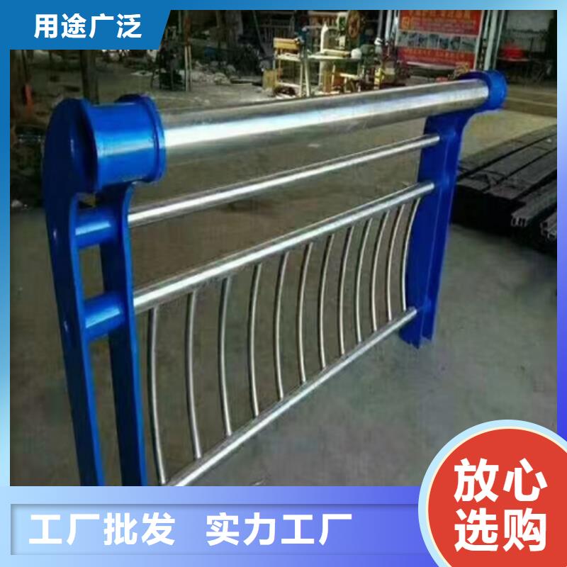 桥梁防撞护栏的图文介绍