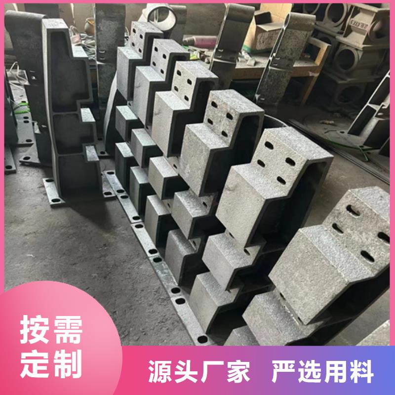 桥梁防撞护栏不锈钢复合管栏杆厂家源头直供