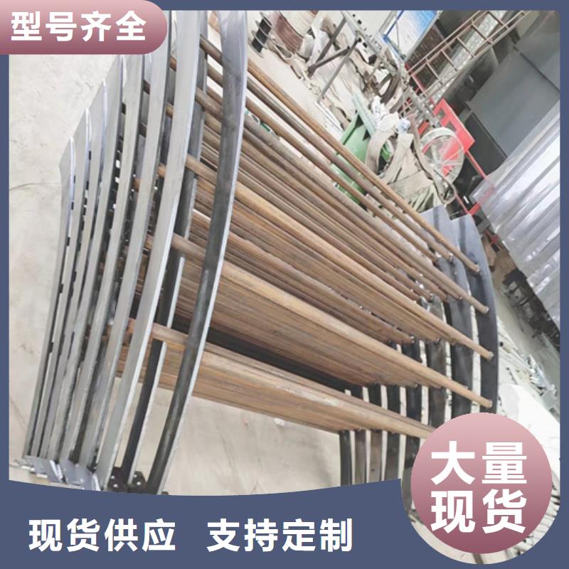 不锈钢复合管-视频-辽宁省铁岭市友源不锈钢复合管可服务区域银州|昌图|盘锦|阜新|营口|朝阳|沈阳|葫芦岛等