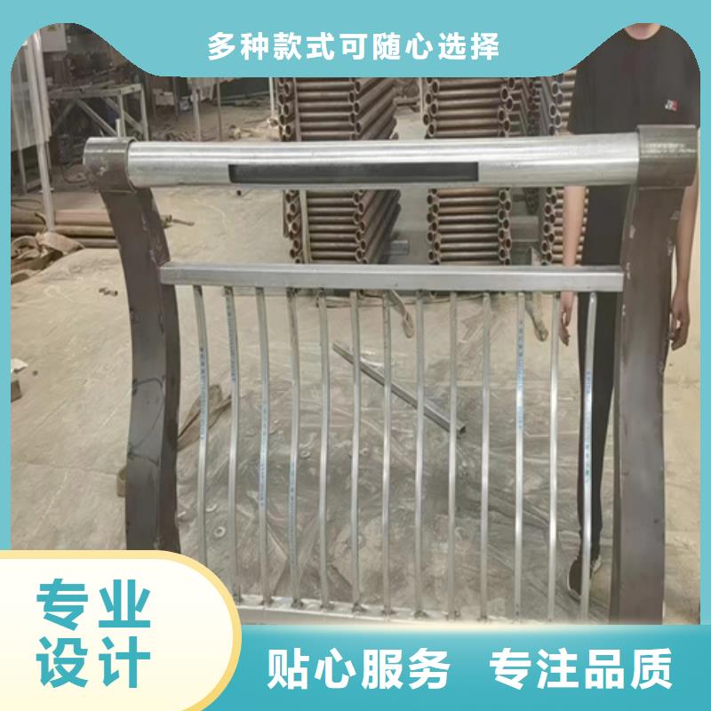桥梁防撞护栏防撞桥梁护栏厂家批发价