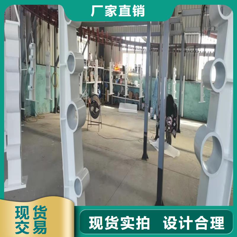 镀锌静电喷塑护栏管-视频-镀锌静电喷塑护栏管-宏达友源金属制品(那曲市分公司)服务区域安多|比如|山南|阿里|昌都|日喀则|林芝|拉萨