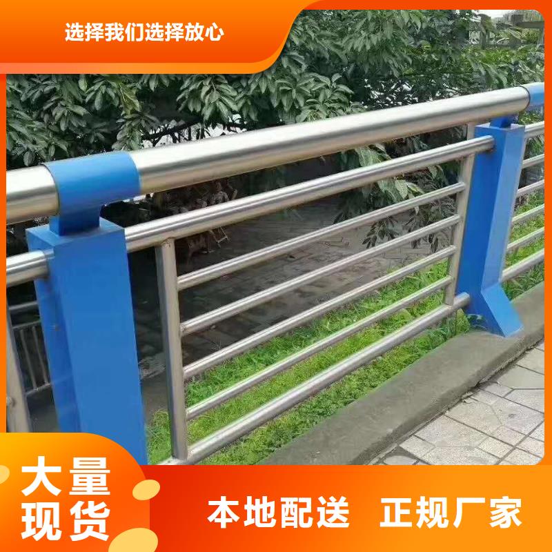 镀锌静电喷塑护栏管镀锌静电喷塑护栏管-视频-镀锌静电喷塑护栏管镀锌静电喷塑护栏管_宁夏银川市场覆盖等