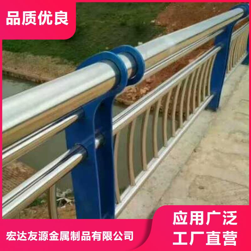 桥梁防撞护栏类型今日报价