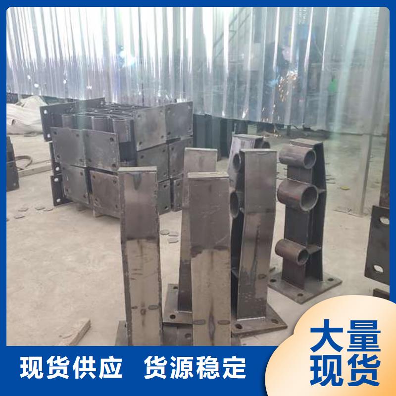 桥梁防撞护栏防撞桥梁护栏品质过硬