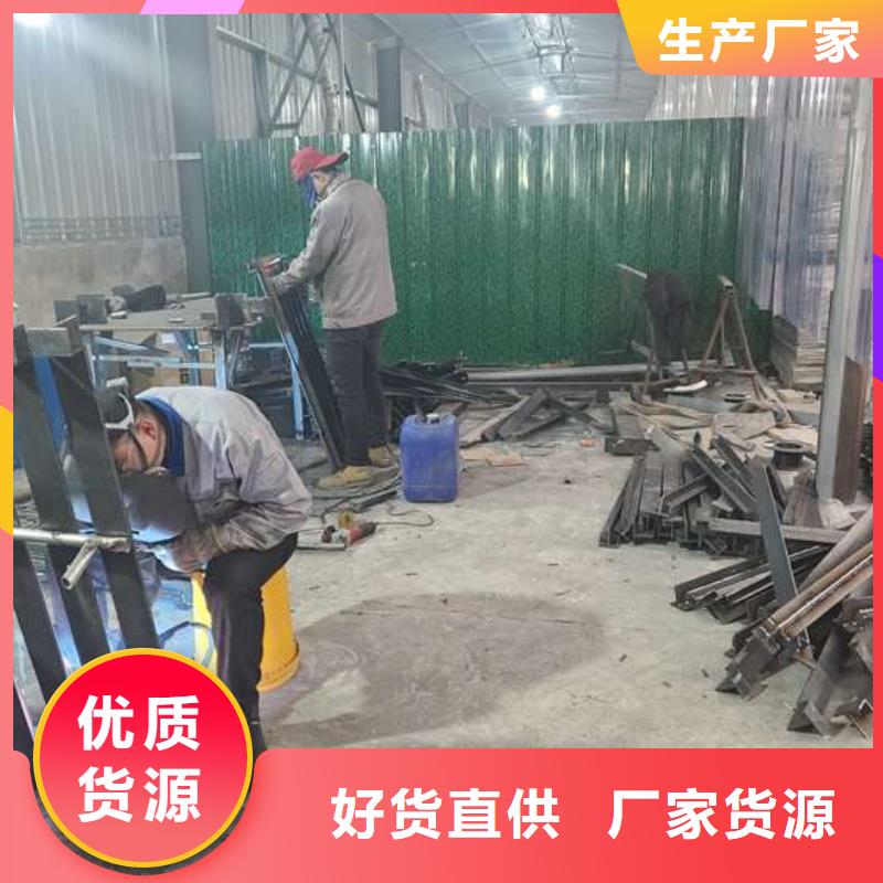 镀锌静电喷塑护栏管-视频-镀锌静电喷塑护栏管-宏达友源金属制品(那曲市分公司)服务区域安多|比如|山南|阿里|昌都|日喀则|林芝|拉萨