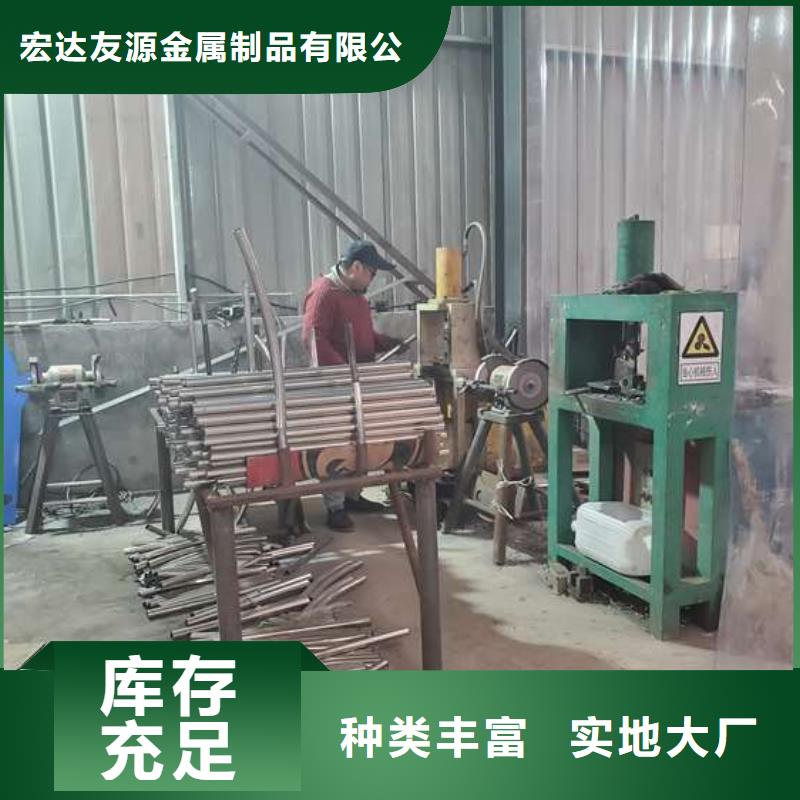 桥梁防撞护栏的图文介绍