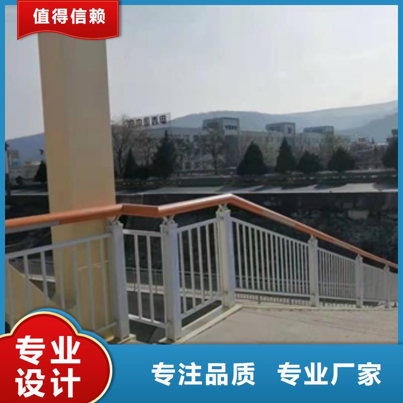镀锌静电喷塑护栏管镀锌静电喷塑护栏管-视频-镀锌静电喷塑护栏管镀锌静电喷塑护栏管_宁夏银川市场覆盖等
