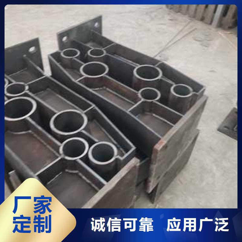 不锈钢复合管-视频-辽宁省铁岭市友源不锈钢复合管可服务区域银州|昌图|盘锦|阜新|营口|朝阳|沈阳|葫芦岛等