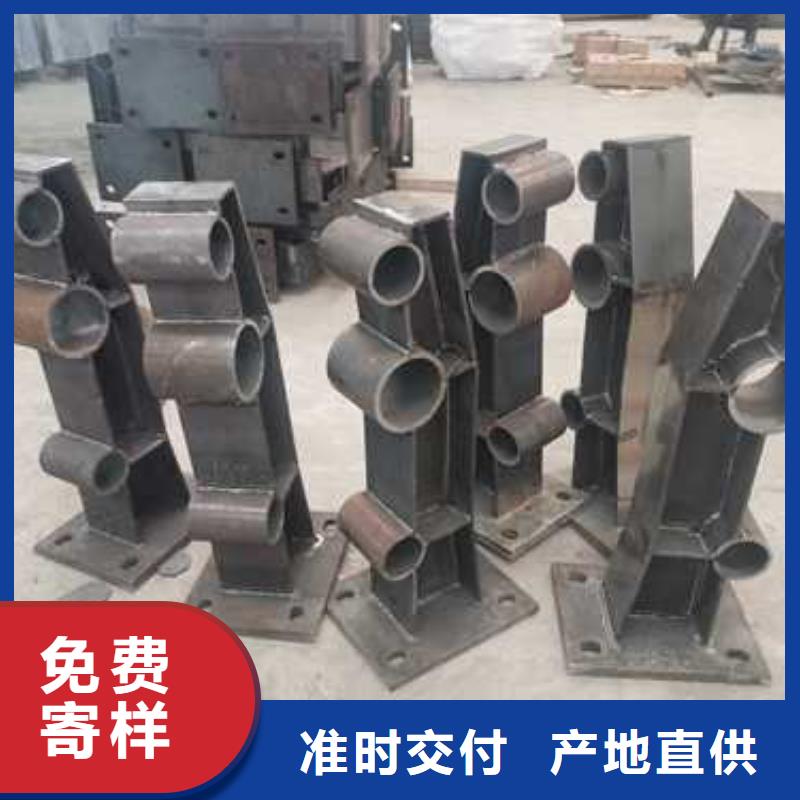 桥梁防撞护栏防撞桥梁护栏厂家批发价