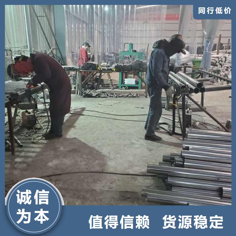 桥梁防撞护栏不锈钢复合管厂家品质优选