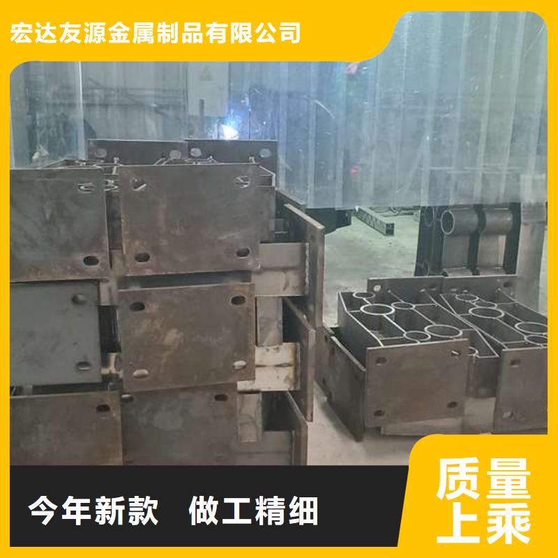 镀锌静电喷塑护栏管-视频-镀锌静电喷塑护栏管-宏达友源金属制品(那曲市分公司)服务区域安多|比如|山南|阿里|昌都|日喀则|林芝|拉萨